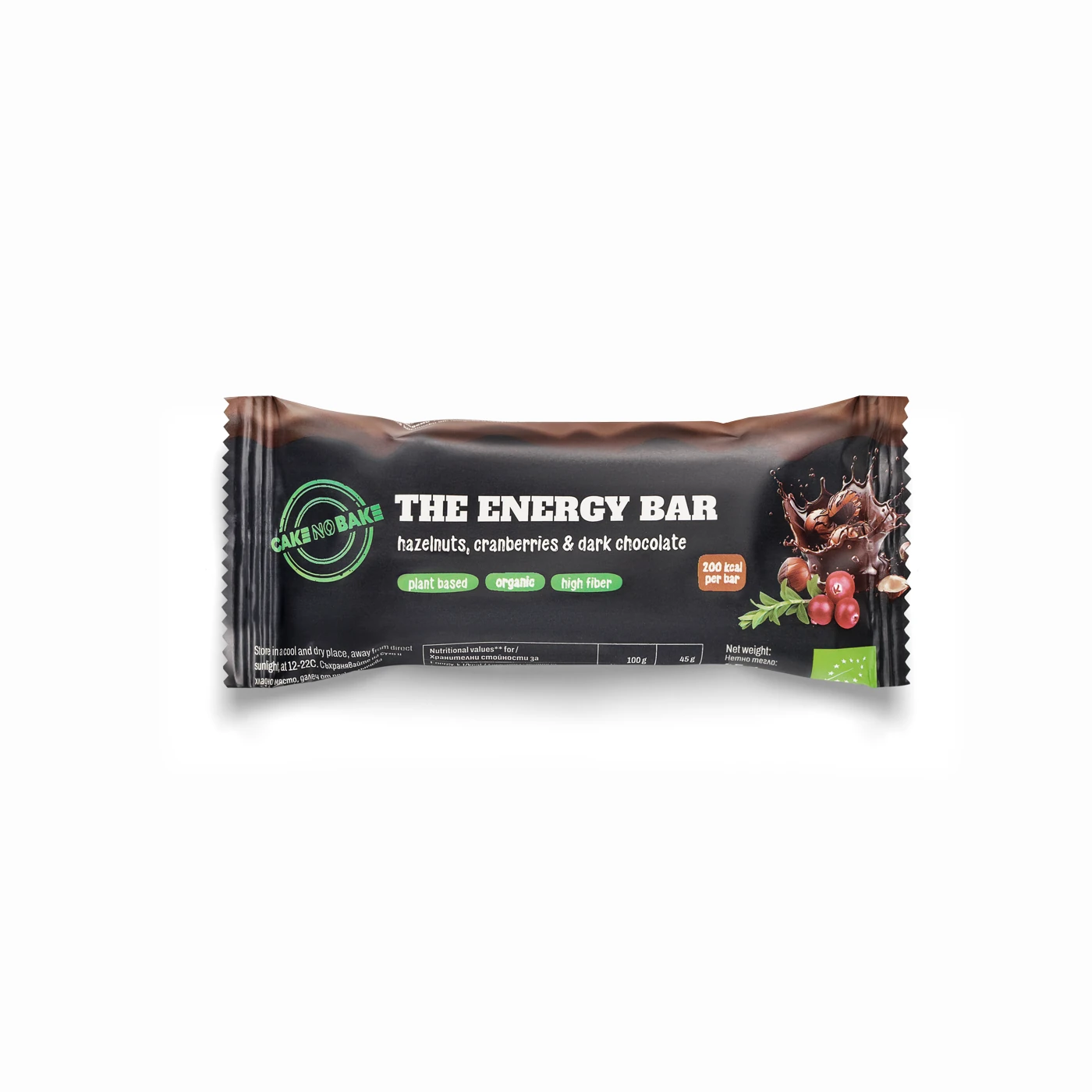 Cake No Bake protein bar in retail packaging - the product the campaign promotes