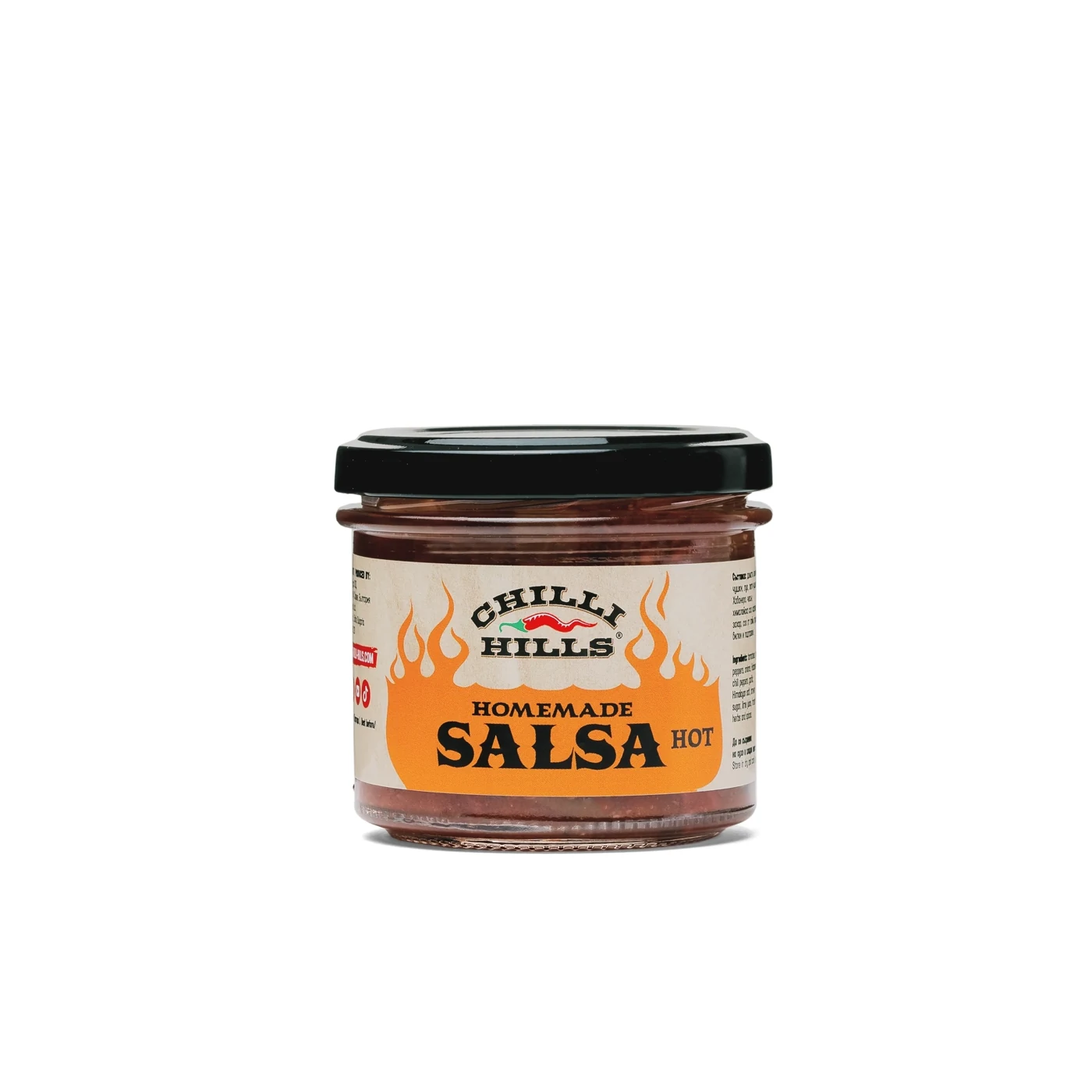 Chilli Hills Salsa Hot - front catalog view