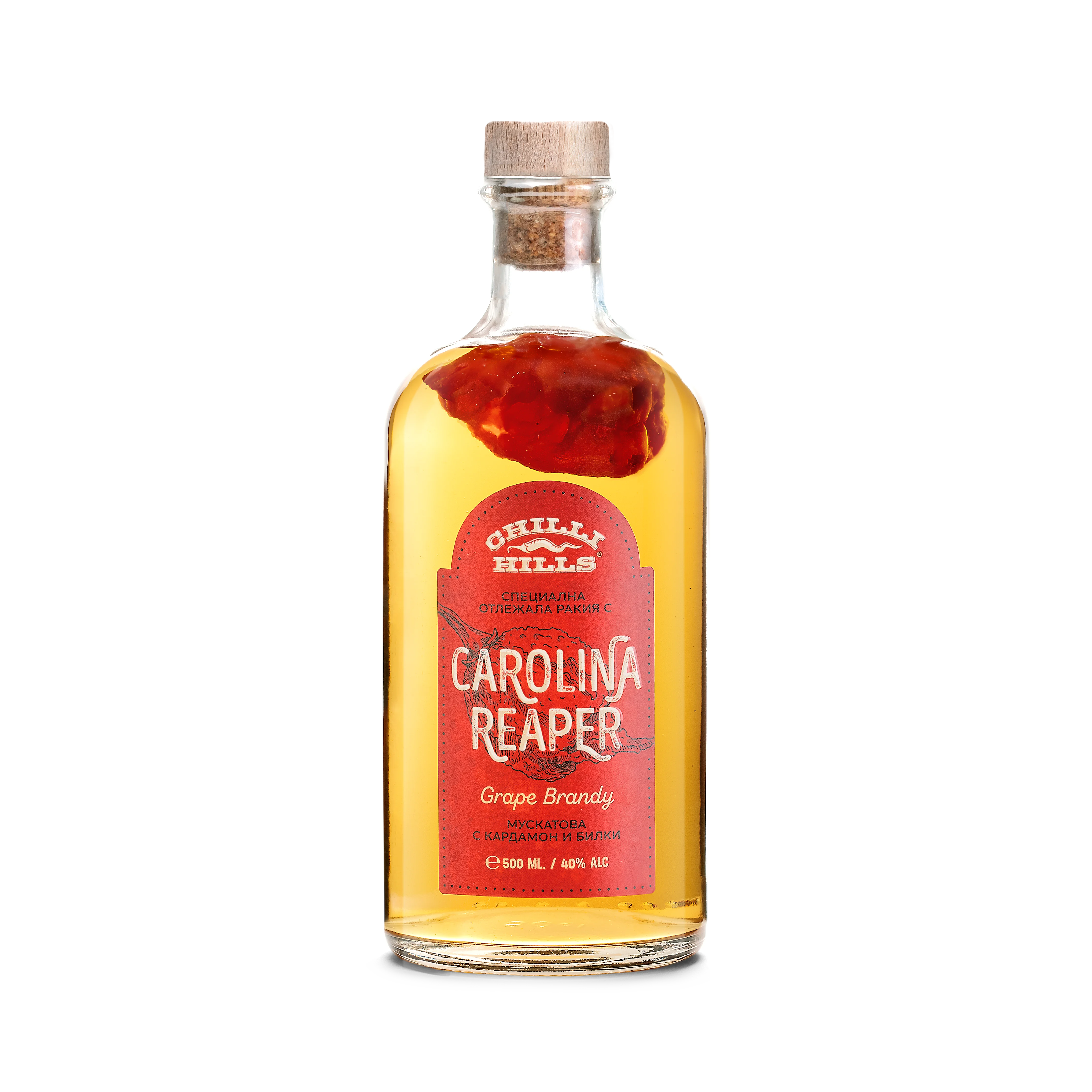 Ракия Carolina Reaper - чист e-commerce каталожен кадър