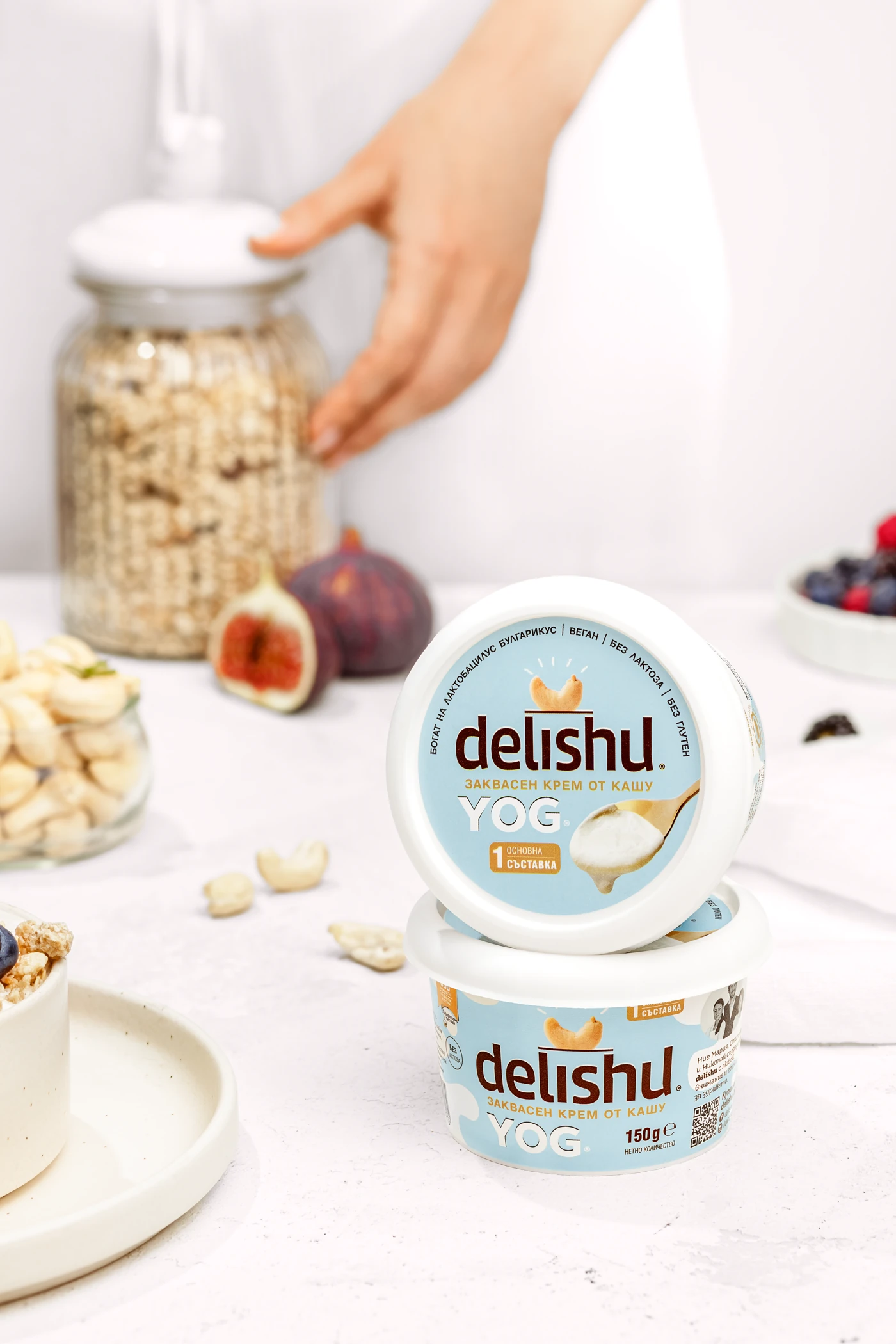 Delishu като част от спокойна сутрешна рутина