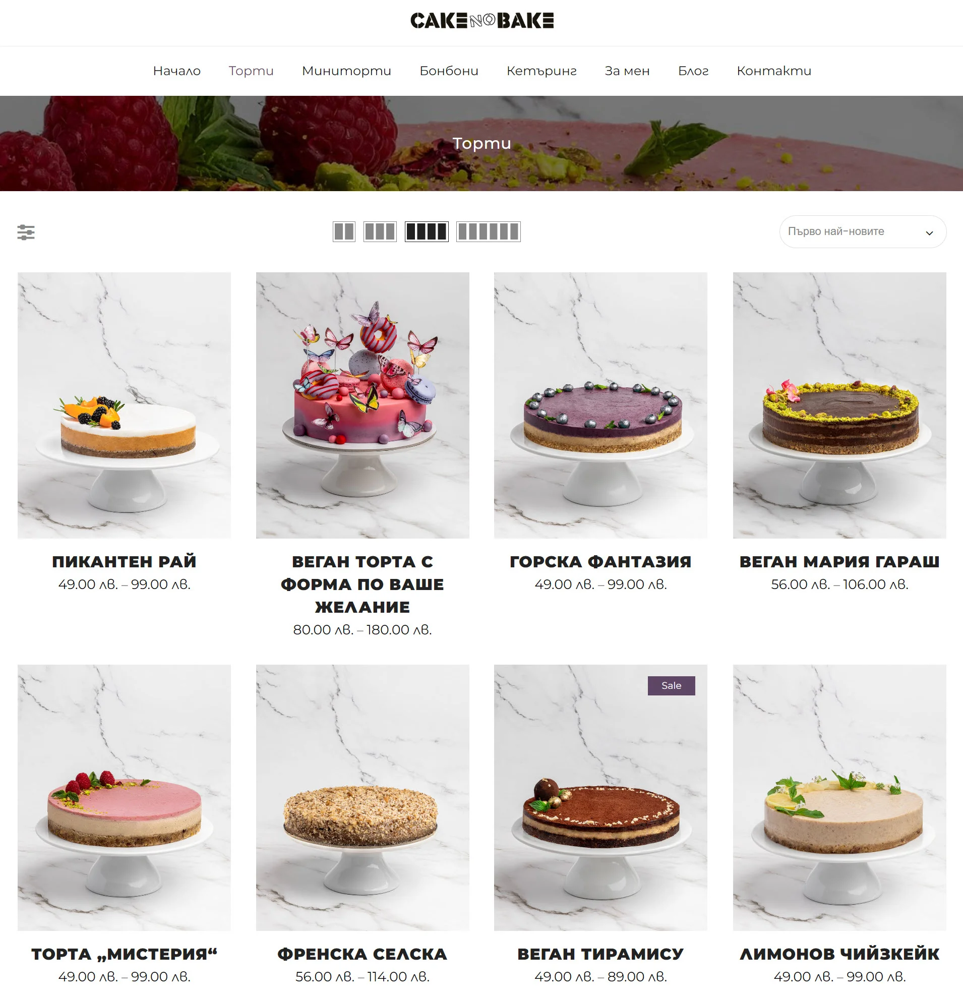 Cake No Bake online shop featuring vibrant raw, gluten-free, sugar-free, vegan cakes for healthy indulgence.