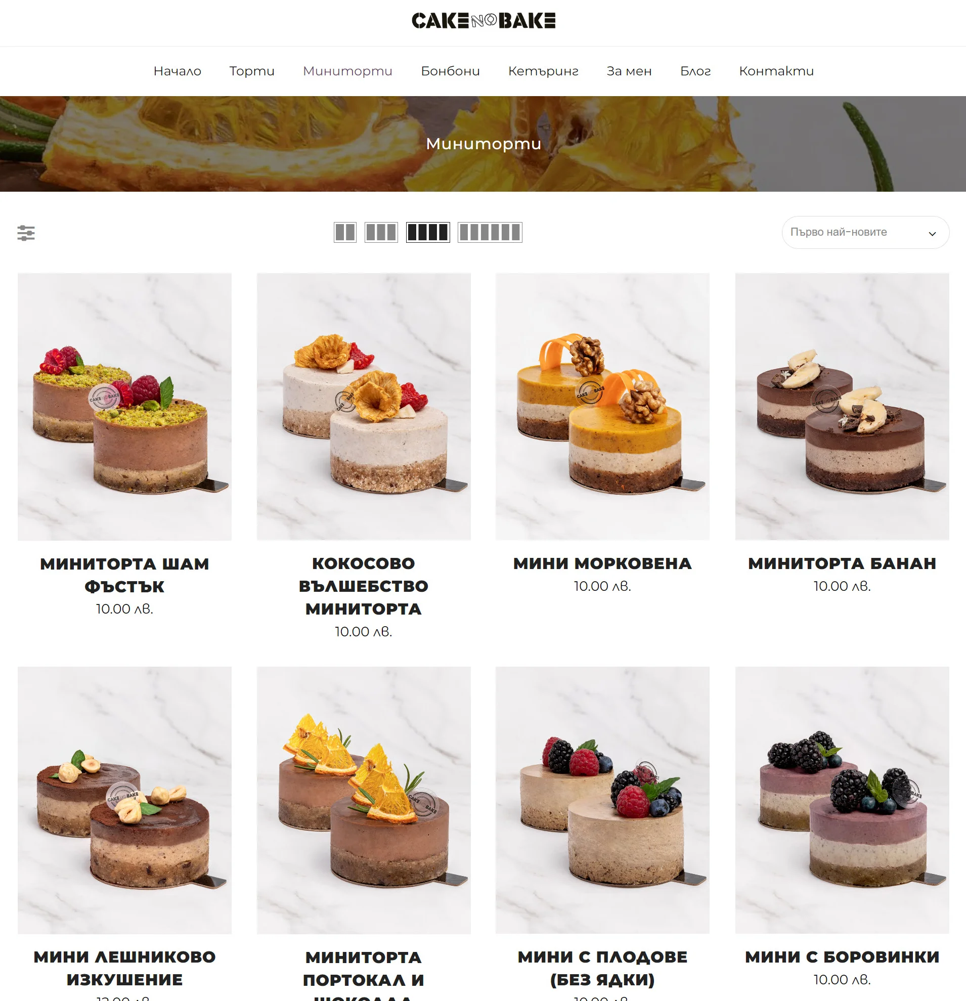 Cake No Bake product page with various raw, gluten-free, vegan mini cakes, promoting healthy dessert options.